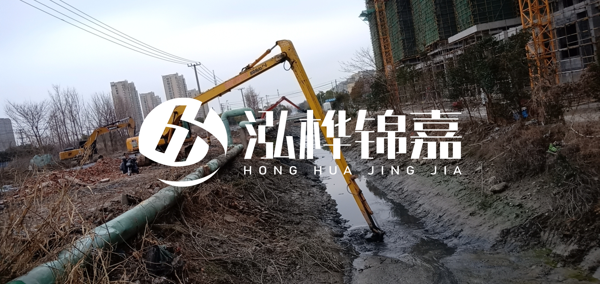 挖機河道清淤一天清多少方？挖掘機河道清淤一方多少錢？